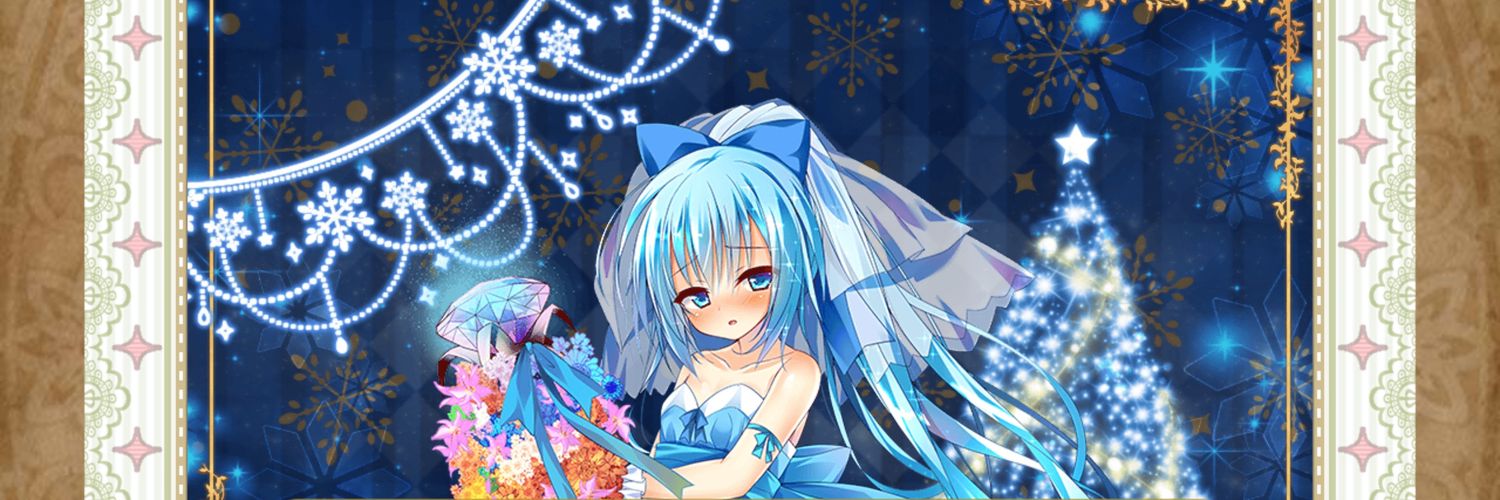 Neptune@FKG 💎🐬 🧼 🌸🍑 🥜 (@alpi_bianco) / Posts / X