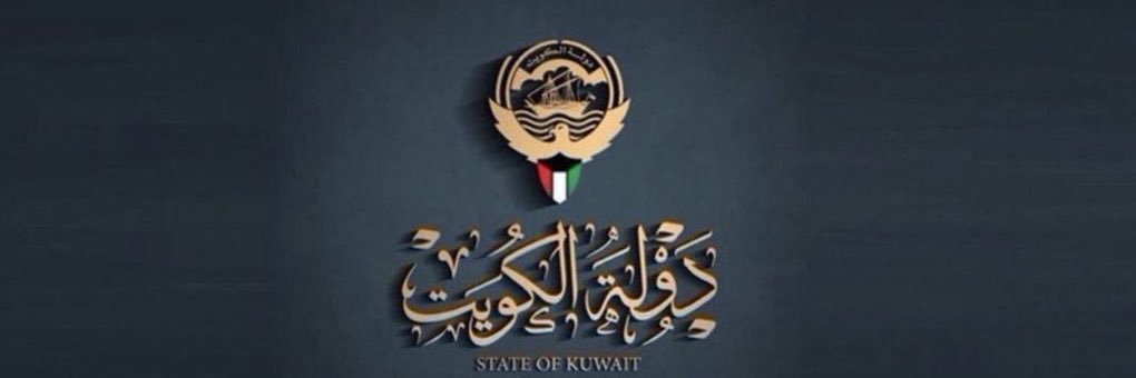 سلطان محمد مهلي الدرعه banner