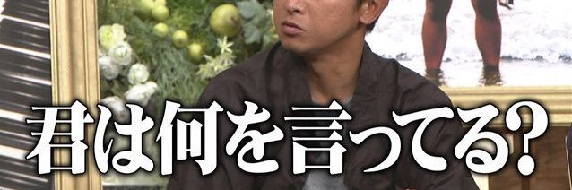 sh1ba27yan's profile banner image
