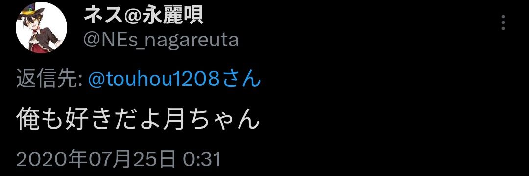 touhou1208's profile banner image