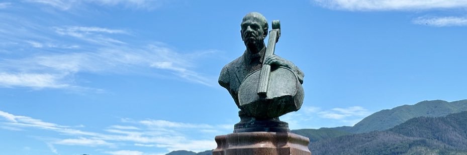 山本裕康・演奏会情報 banner