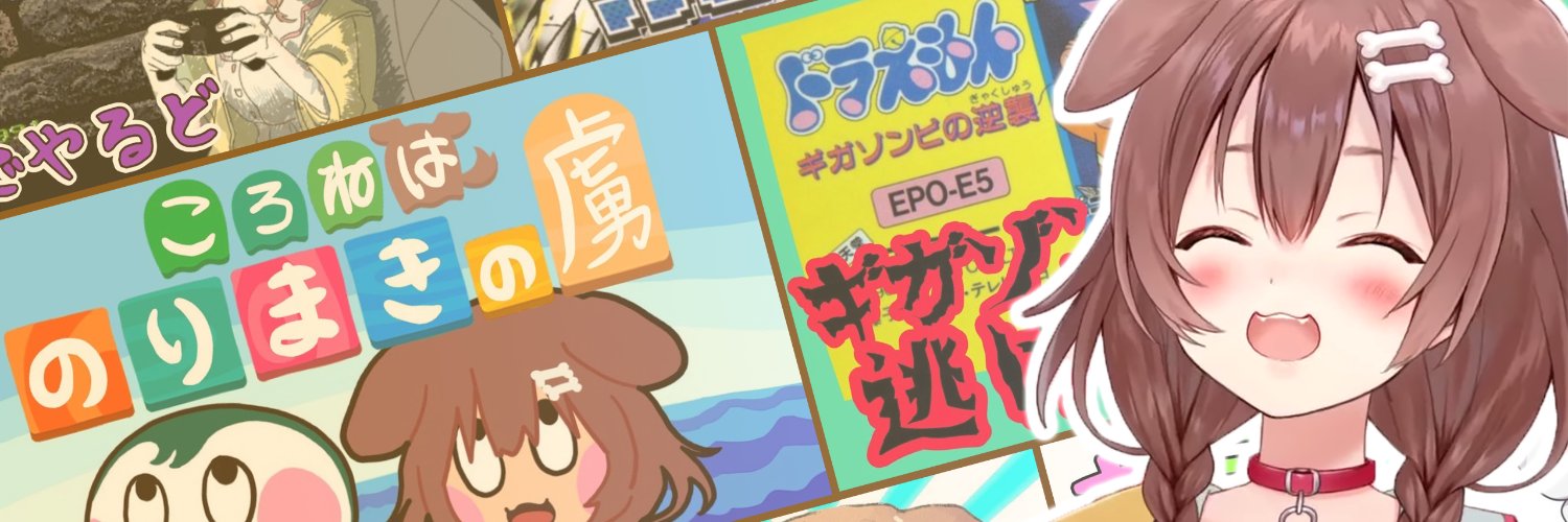 しじみくん🥐 banner