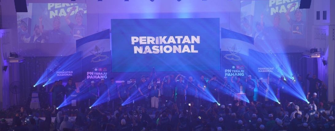 Saifuddin Abdullah 🇲🇾 banner