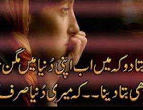 JHoTA_LoVE's profile banner image