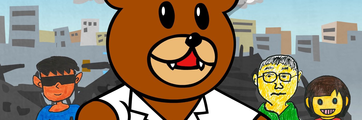 AkaGrell's profile banner image