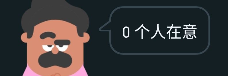 Ottaintrashcan's profile banner image