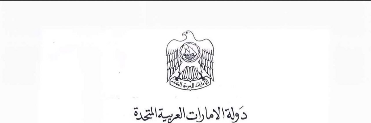 _imaarwa's profile banner image