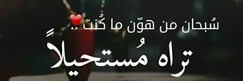 yousry_shady's profile banner image