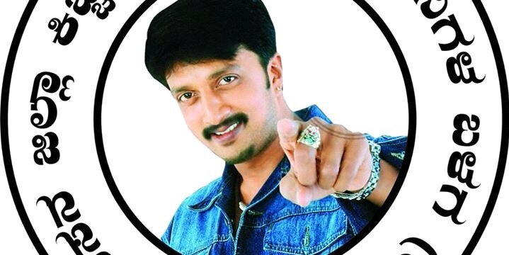 vinaykiccha's profile banner image