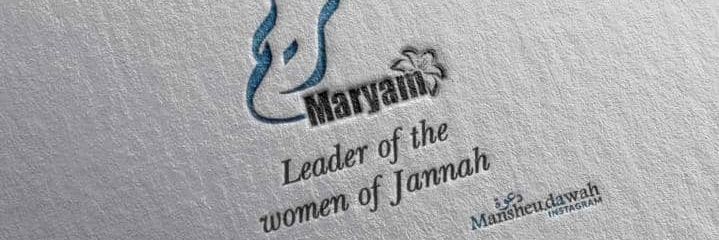 maryamdoteth's profile banner image