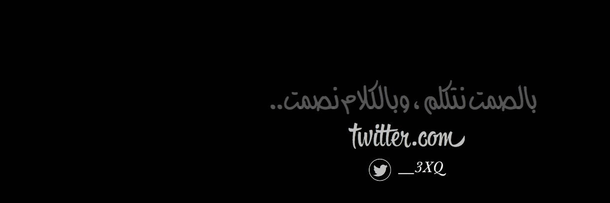 __3XQ's profile banner image