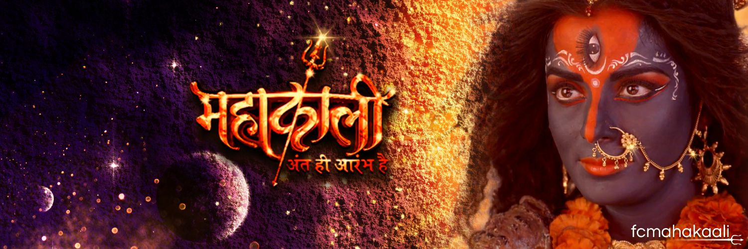 Mahakaali_2's profile banner image
