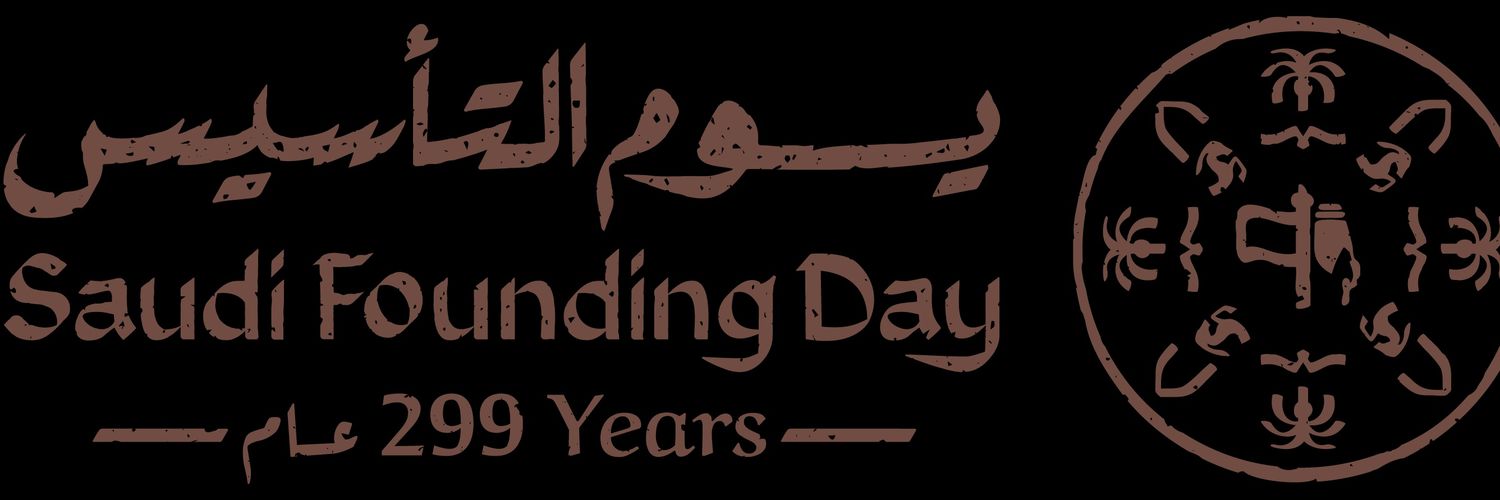 abduawji's profile banner image