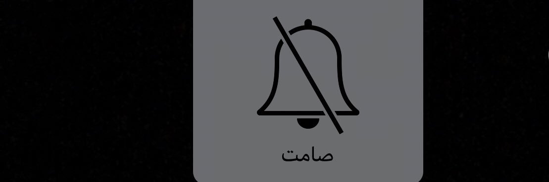 lwoiilo's profile banner image