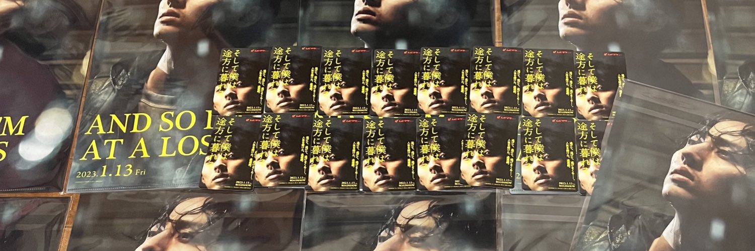 ちあき🩷🍎🛼🌹🩷 banner