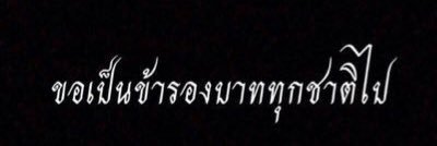 Boataf12_fc's profile banner image