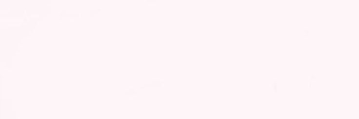เน เน่. banner