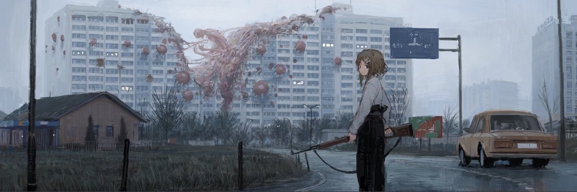 Flood banner