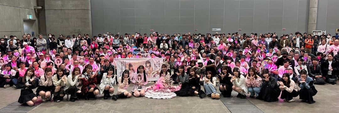 ippu_t's profile banner image