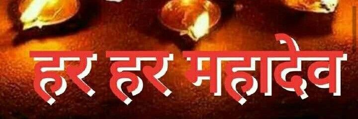 Devendra Shah🇮🇳's banner