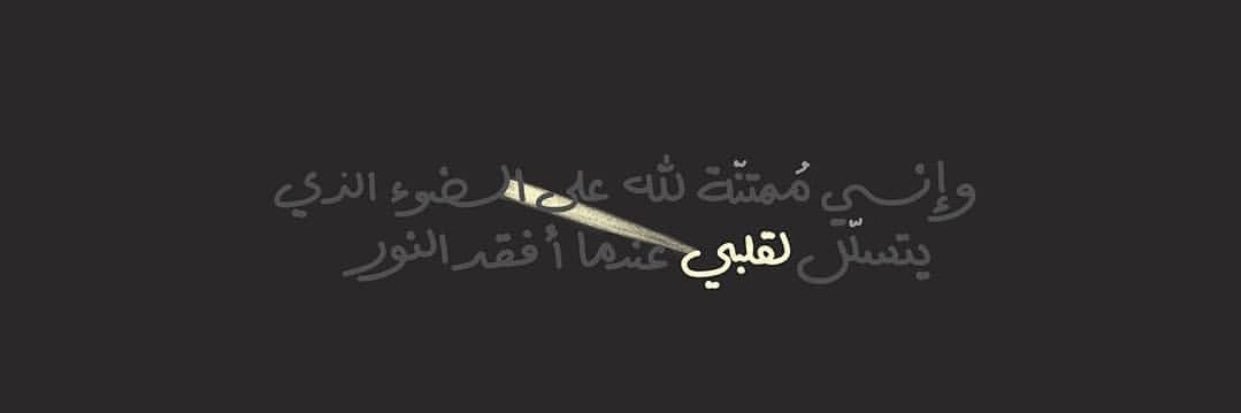 mimosalem89's profile banner image