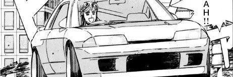 ⓤⓒⓗⓘⓦⓐ banner