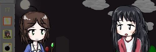 WonderHorn banner