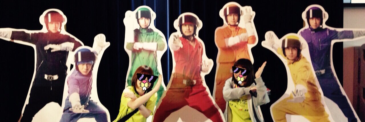 ユッコ banner