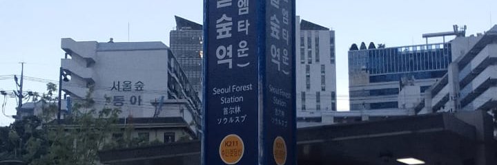 bocilkumon's profile banner image