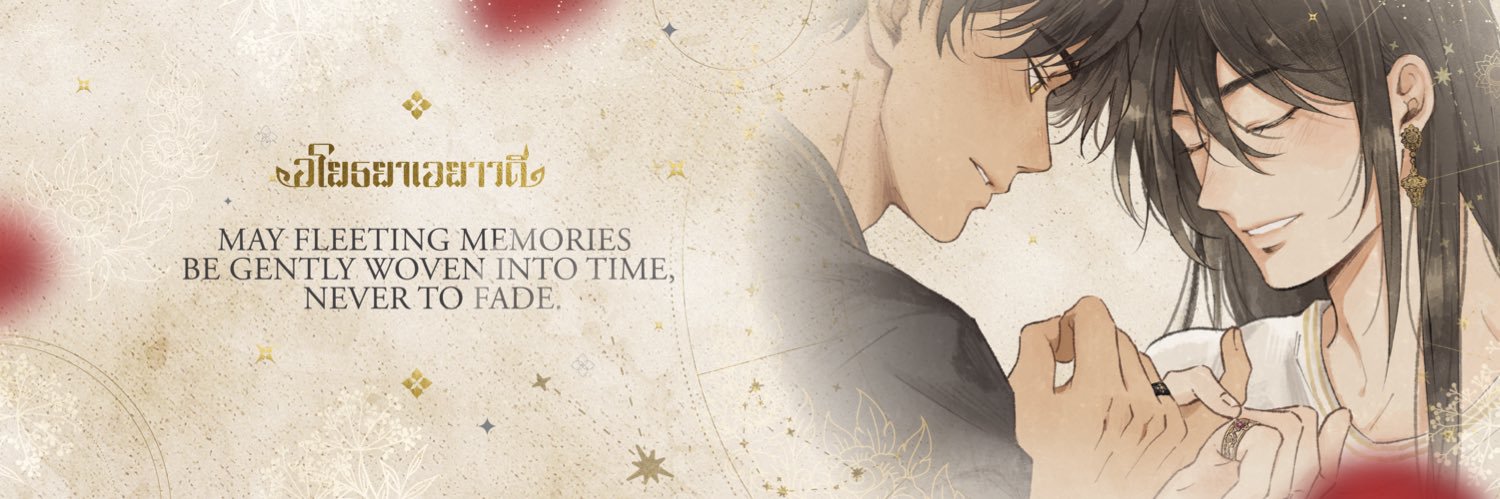 𝐀𝐩𝐩𝐥𝐞𝐬𝐢𝐧's banner