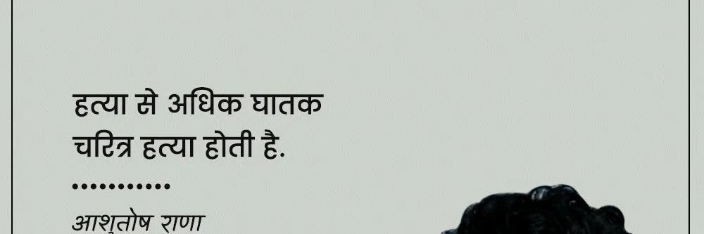 दोस्तों का दोस्त banner