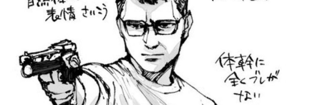 redddgreenn's profile banner image