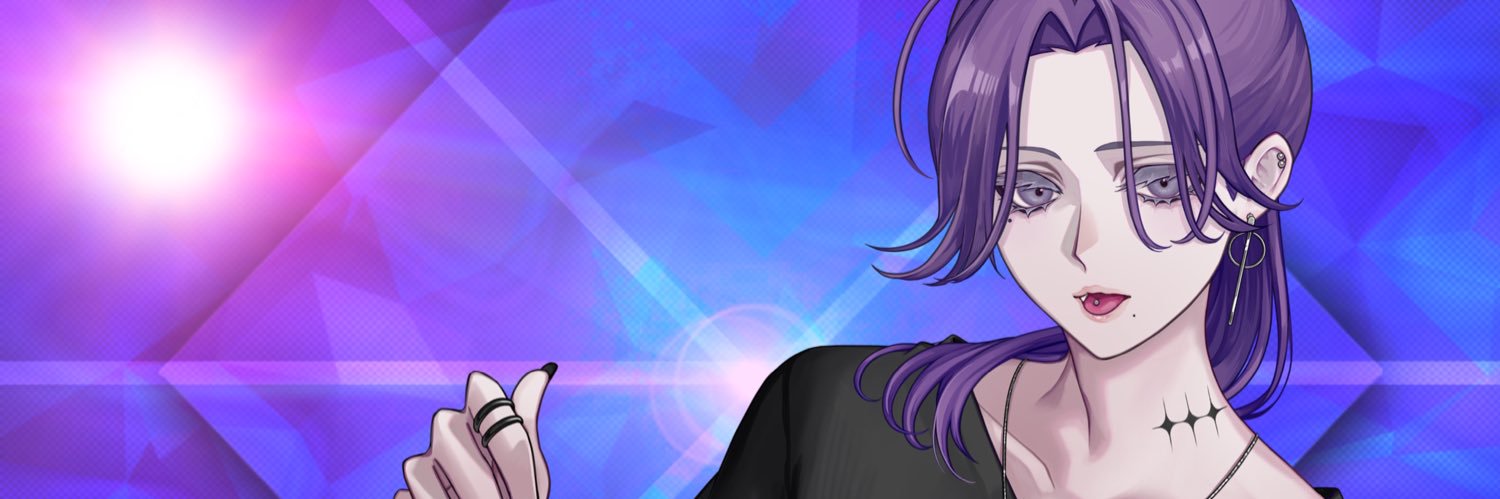 SEE:D banner