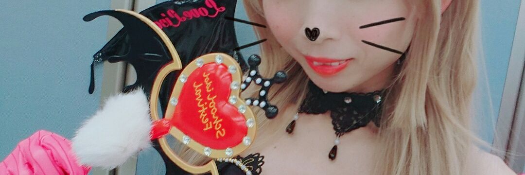 さくら(･8･) banner