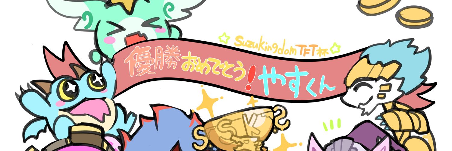 10demonai's profile banner image