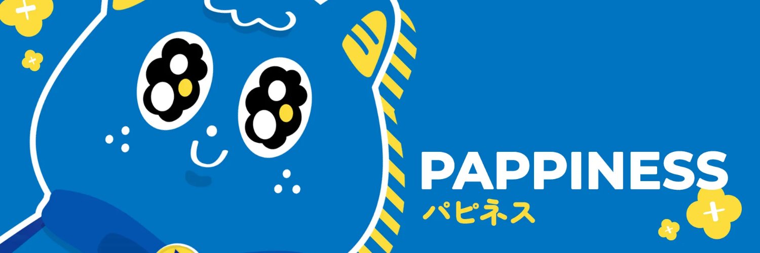 PB ~ 🐋⭐ banner