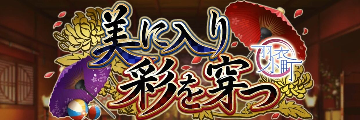 Ge_te_n_Entiyo's profile banner image