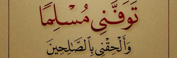 kuwaiti012's profile banner image