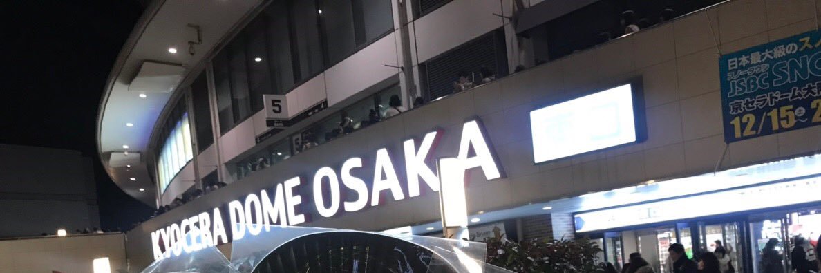 みいたろ banner