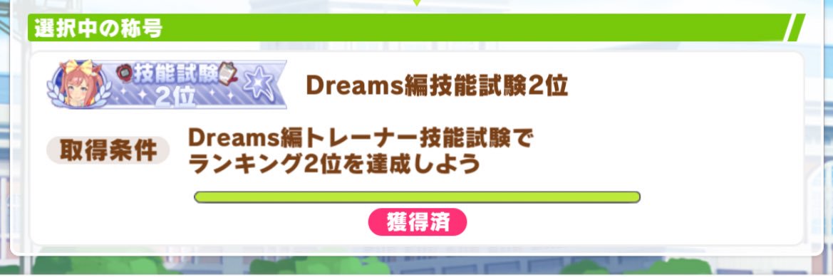 Mk これいらない→ banner