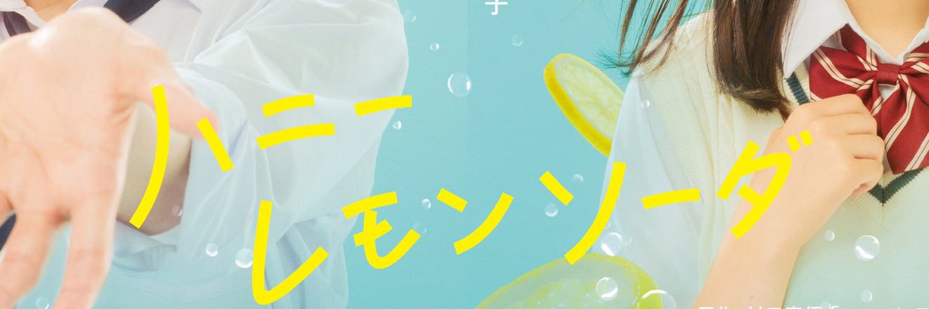 l627_U's profile banner image