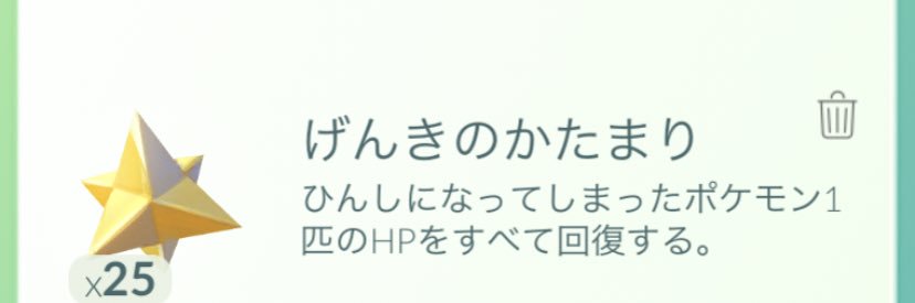 shisonnu's profile banner image