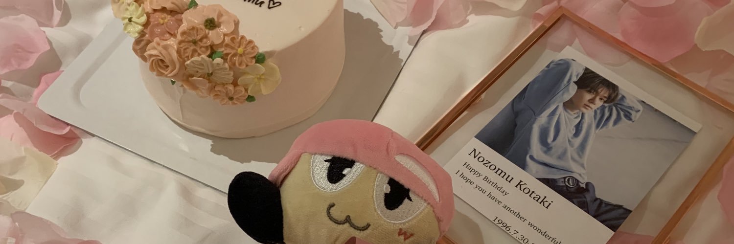 nnkt423's profile banner image