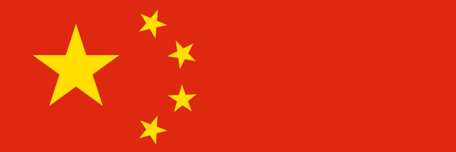 ChineseSeed's profile banner image
