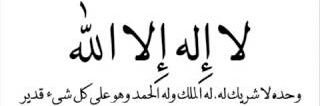 itzme_mak's profile banner image