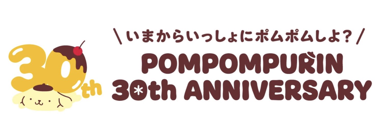 pmkc_nc416's profile banner image