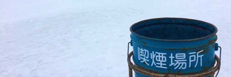 u_3_j's profile banner image