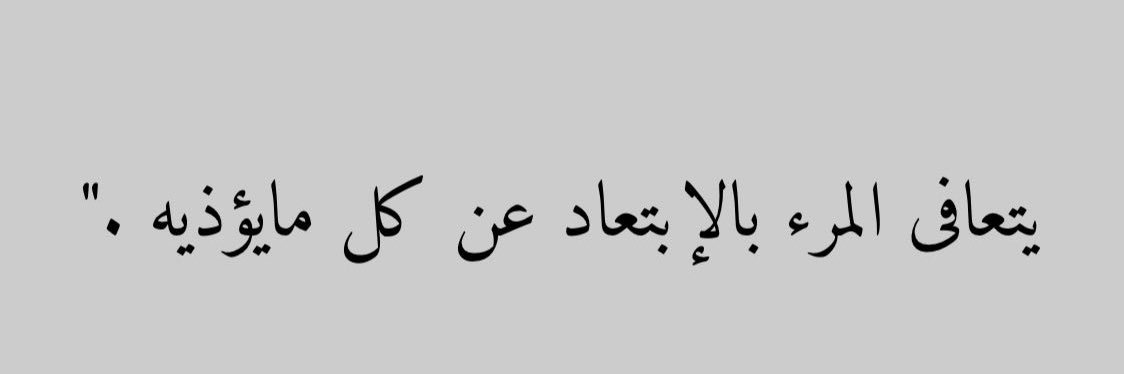 أبو عبدالله banner