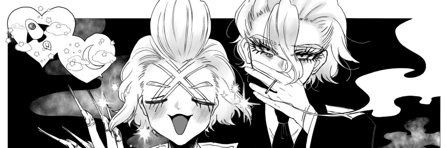 chanatan05's profile banner image
