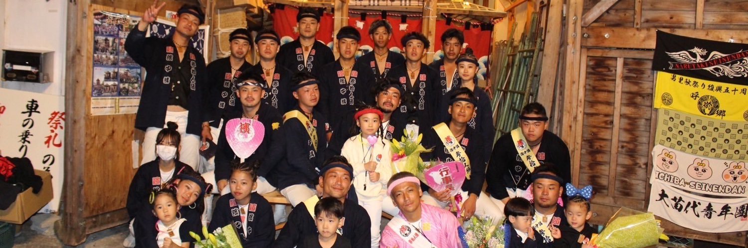 snnnryuhei's profile banner image